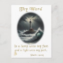 Pesquisar por bíblicas cartoes postais Escritura