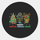 Pesquisar por kwanzaa feliz adesivos Natal