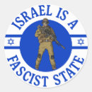Pesquisar por israel adesivos Gaza