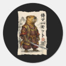 Pesquisar por guerreiro samurai adesivos Animal