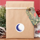 Pesquisar por eid mubarak adesivos Muçulmanos