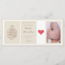 Pesquisar por islam convites Aqiqa