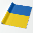 Pesquisar por amarelo papel de presente Ukrainian