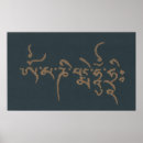 Pesquisar por mantra pôsteres pósteres Budismo