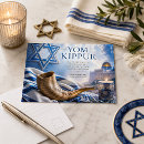Pesquisar por yom kippur cartoes postais Israel