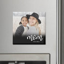 Pesquisar por design do chique convites Para ela