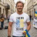 Pesquisar por tridentes camisetas Para ele