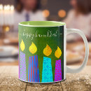 Pesquisar por chanukah menorah canecas Feliz hanukkah