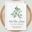 Pesquisar por erro convites Qualquer pessoa