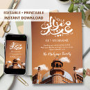Pesquisar por islão cartoes Eid al fitr