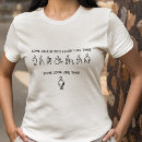 Pesquisar por o invisível camisetas Para ela