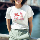 Pesquisar por mão vermelha camisetas Para todos