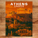 Pesquisar por templo grego cartoes postais Atenas grécia