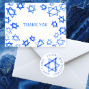 Pesquisar por bat mitzvah cartoes Estrela de david