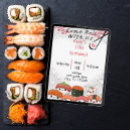Pesquisar por sushi aniversário convites Pauzinhos