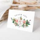 Pesquisar por magnólias brancas cartoes Flores