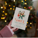 Pesquisar por carta natal convites Aquarela