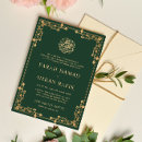 Pesquisar por muçulmano casamento convites Ouro