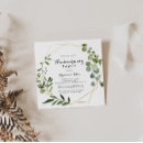 Pesquisar por partido da família convites Para ela