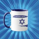 Pesquisar por stand canecas Israel