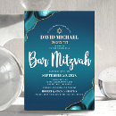 Pesquisar por bar mitzvah convites estrela de david