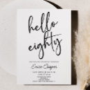 Pesquisar por oitavo aniversário convites Para ela