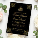 Pesquisar por muçulmanos casamento convites Casal