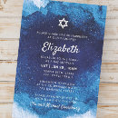Pesquisar por bar bat mitzvah convites simples