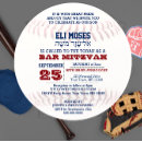 Pesquisar por round convites Convidados