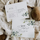 Pesquisar por azul pastel cartoes postais Qualquer pessoa