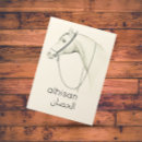 Pesquisar por drawing cartoes postais Qualquer pessoa