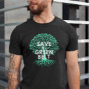 Pesquisar por cintas masculinas camisetas Qualquer pessoa