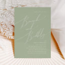 Pesquisar por champagne bridal shower convites Para ela