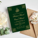 Pesquisar por muçulmanos casamento convites Árabe