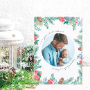 Pesquisar por pai da primeira vez cartoes Para ele