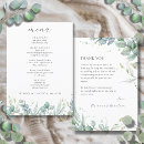 Pesquisar por paperie Senhora marie paperie