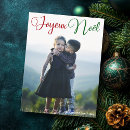 Pesquisar por joyeux noel cartoes postais Elegante