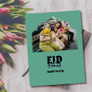 Pesquisar por eid al fitr cartoes postais Família