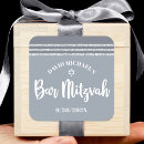 Pesquisar por mitzvah do bar adesivos Para todos