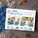 Pesquisar por símbolo estrela cartoes Estrela de david