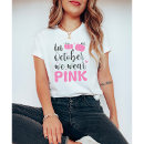 Pesquisar por nós vestimos rosa camisetas Para ela