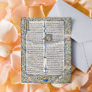 Pesquisar por filosofia cartoes postais Teologia