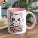Pesquisar por gatos e livros canecas Para ela