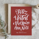 Pesquisar por 18 anos cartoes Vermelho