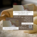 Pesquisar por padeiros flyers Padaria