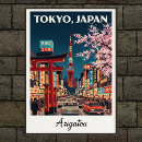 Pesquisar por viagem japão pôsteres pósteres Colheita