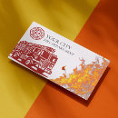 Pesquisar por bombeiros cartao de visita Logotipo