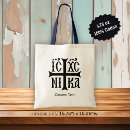Pesquisar por cristo bolsas tote Jesus