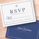 Pesquisar por rsvp cartões Chic