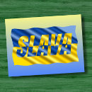 Pesquisar por glória cartoes convites Bandeira da ucrânia